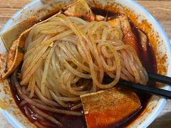 -老字号杨坡红油米线腊汁肉夹馍(东四道巷店)