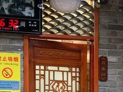 -老兰家传统烧烤炒菜泡馍(小南门店)