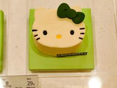 -好利来(青年宫店)