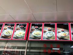 -华威达牛庄(黄埔大道西店)