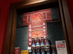 -绿茶餐厅(蓝色港湾店)