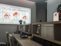 -长风拨筋养身(金虹桥店)
