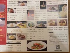 -醉辉皇上海之巅(上海中心大厦店)