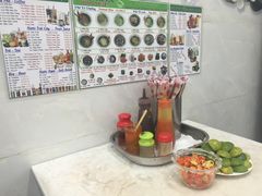 -Pho Hoa Pasteur