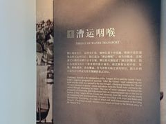 -镇江博物馆