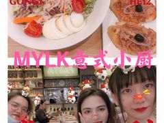 -MYLK意式小厨(熙地港店)