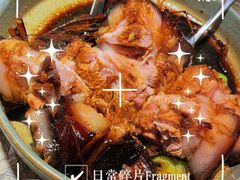 草扎肉-桂满陇·锦绣江南(益田广场店)