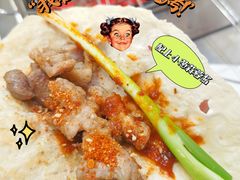 -小寒羊烧烤(凯瑞时代大厦店)