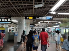 -公园前(地铁站)