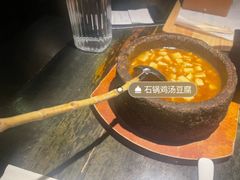 -绿茶餐厅(朝阳大悦城店)