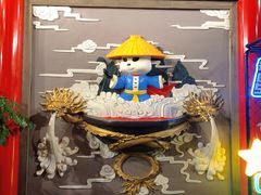 -蜀大侠火锅(四川北路店)