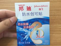 -罗森便利店(迪士尼店)