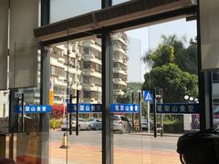 -笔架山食堂