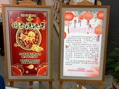 -朝阳区图书馆(小庄店)