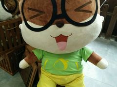 -三只松鼠生活馆(芜湖弋江金鹰店)