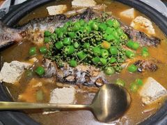 -探鱼·鲜青椒爽麻烤鱼(苏宁广场店)