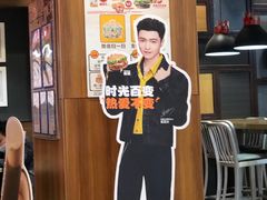 -汉堡王(永旺梦乐城店)