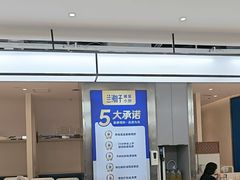 -兰湘子·湘菜小炒(盛龙广场店)