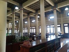 -国家图书馆·古籍馆