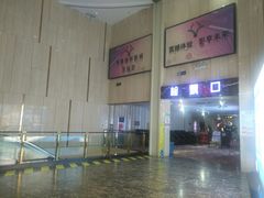 -武汉华夏国际影城(鲁广店)