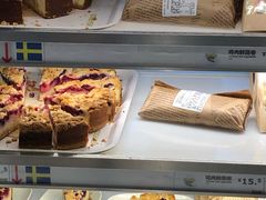 -宜家·瑞典风味餐厅(北京西红门店)