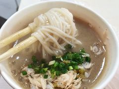 -汪记鲜鱼糊汤粉(沈阳路总店)