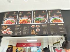 -江三王记牛杂馆(总店)