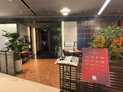 -三利音·玖弄小鲜(浦东嘉里城店)