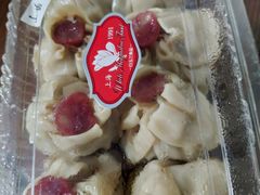 -白玉兰食品甜凤店(合生汇店)