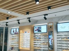 -宝岛眼镜(建外soho店)