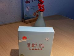 -蜜桃餐厅·伴山(绿宝广场店)