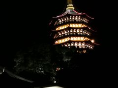 -浙江西子宾馆·牡丹厅