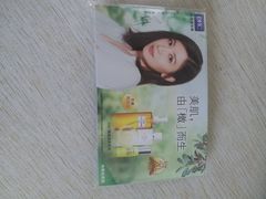 -招商银行(北京亦庄支行)