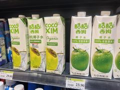 -永辉超市(嘉定宝龙广场店)