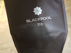 -黑池口感烘焙·生日蛋糕(坂田店)