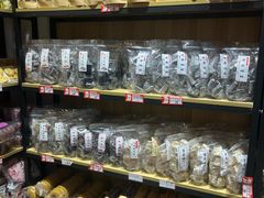 -普宁反沙番薯芋头