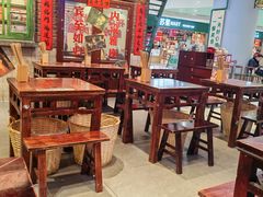 -李炮称盘麻辣烫(江宁同曦店)