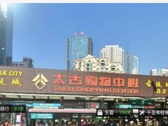-华兴日语学校(总校)
