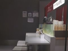 -一醒·手工面·西北传统小吃(悠方购物中心店)