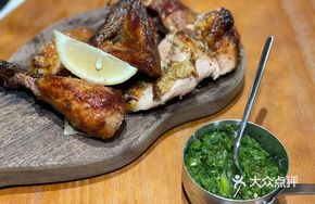 French Roast Chicken