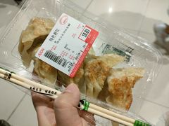 -AEON永旺(东方宝泰店)