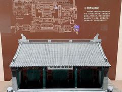 -中国京杭大运河博物馆