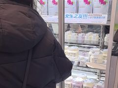 -白色日记·手作酸奶(麦凯乐店)