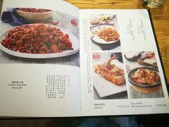 菜单-渝乡人家(和平里店)