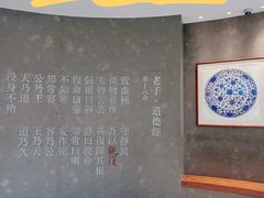 -上海观复博物馆