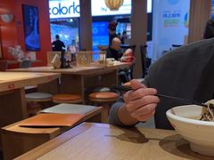 -味千拉面(航洋国际购物中心)