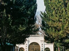 -苏州大学(天赐庄校区)
