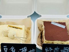 -卷们·现制生日蛋糕·蓝风车动物奶油(金源店)