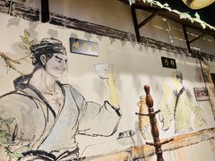 -风波庄(罍街分舵)