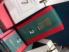 -西西弗书店&矢量咖啡(凯德晶萃广场店)